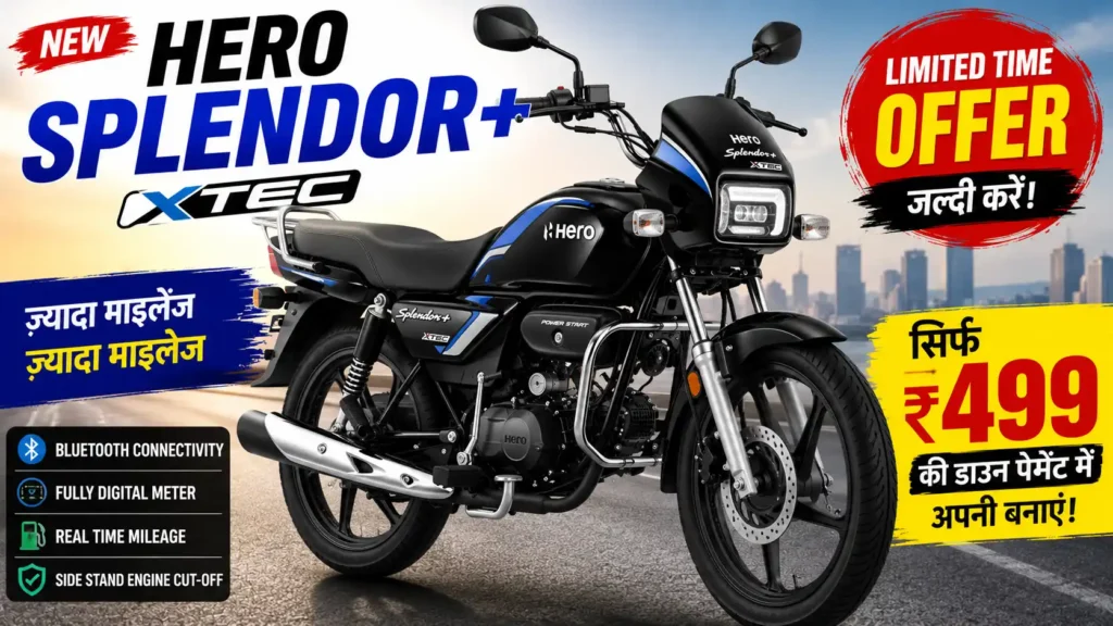 Hero Splendor+ Xtec
