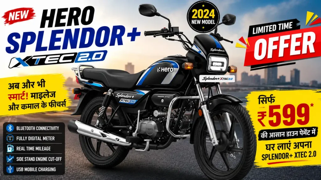 Hero Splendor+ Xtec 2.0